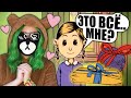 У МОЕЙ ДОЧКИ СЕГОДНЯ ДЕНЬ РОЖДЕНИЯ! My Child Lebensborn #1