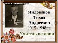 Лев Лещенко - День Победы. С 75 ЛЕТИЕМ Великой Победы!!!!