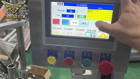 Automatic Cardboard Folding Box Cartoning Machine For Liquid Bottles(Brochour & Leaflet Feeding)