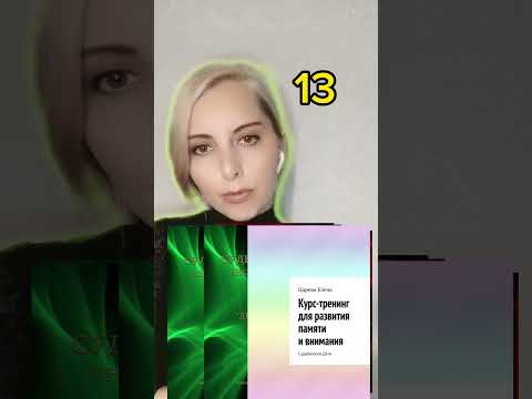 Сколько нужно написать книг для экспертности?