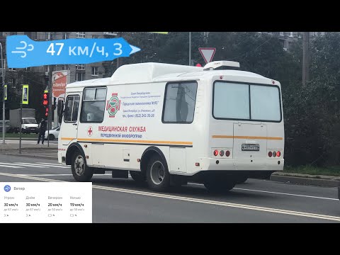 Видео: Микро автобусны жолооч нарт гомдол гаргах газар