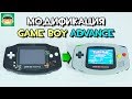 Game Boy Advance AGS-101 Mod. Ставим экран с подсветкой!