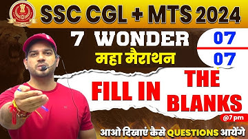 SSC CGL/MTS 2024 English Maha Marathon| Fill in The Blanks | SSC CGL/MTS 2024 English by Sanjeev Sir