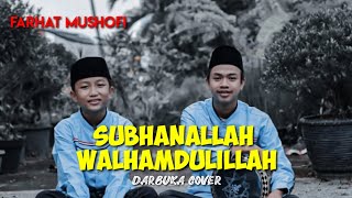 Darbuka Cover - Subhanallah Wallhamdulillah || syahdu