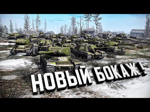 Видео: Столкновение у Нарвы ★ Call to Arms - Gates of Hell: Ostfront