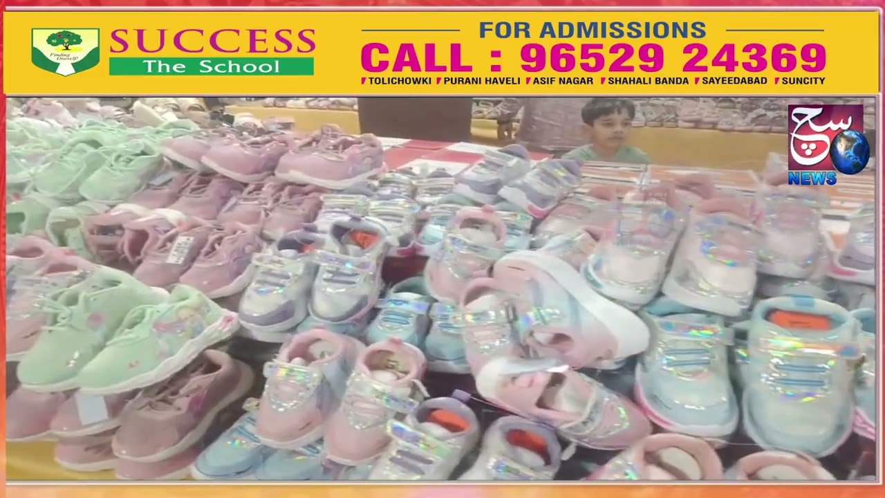 Eid Special: Shalibanda Mein Direct Factory Shoes Aur Chappal Sale Ka Aghaz