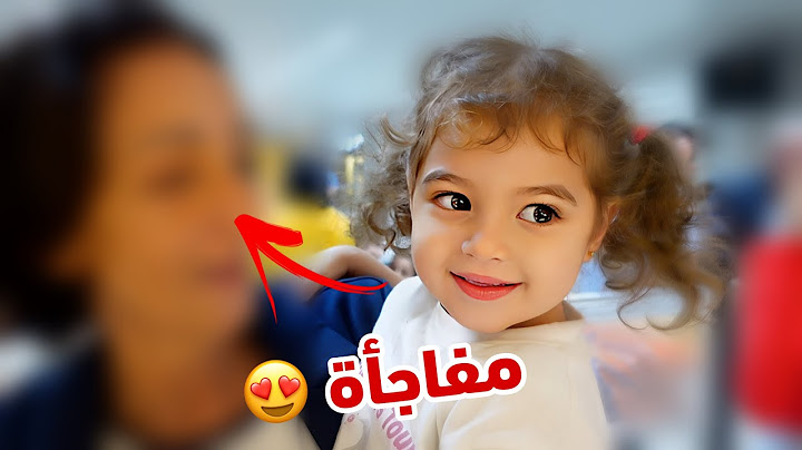 تركنا كل شي فجأة وسافرنا ✈️😍