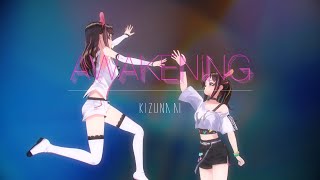 Kizuna AI - Awakening 【Short ver】