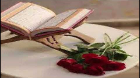 109سورة الكافرون برواية ابن وردان عن الإمام  يزيد بن القعقاع أبي جعفر المدني