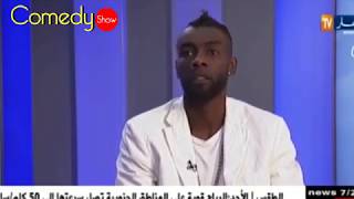 أنوش مافيا ضيف قنـاة النـهارTv - و ضحك هستيري للمقدمان Anouch Mafia-Ennahar Tv