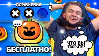 😥😥ПРОЩАЙ ПИНСИК РОДИМЫЙ - РАНДОМЫ НЕ ДАДУТ ДОЙТИ ДО ТЕБЯ