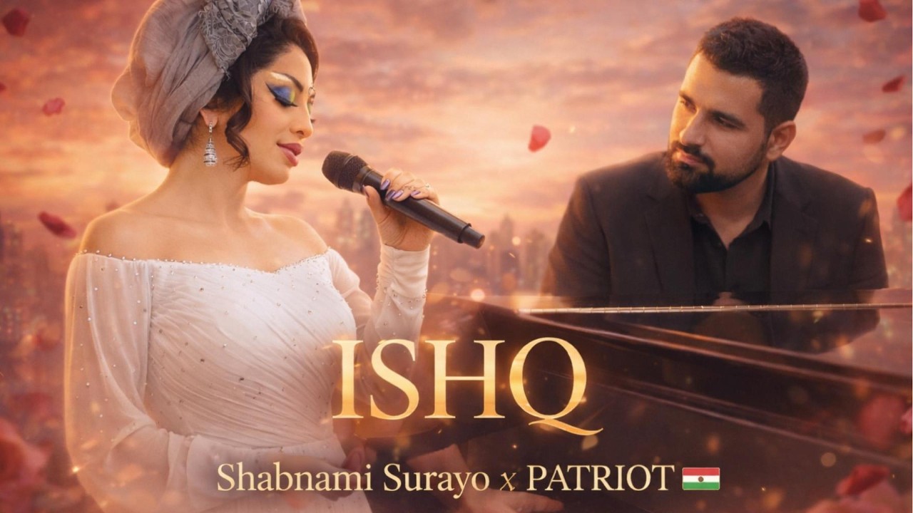 Ишқ – Shabnami Surayo x PatriotTG | Electro Oriental 2026 (Official Video)