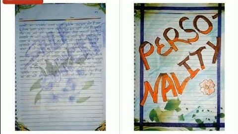 UNDERSTANDING THE SELF FILE || B.ED FIRST YEAR || SAMPLE FILE ||