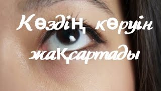 Көптеген ер адамдар желіде пискаларды кезек-кезек жасайды