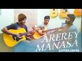 Arere manasa  acoustic cover  chords