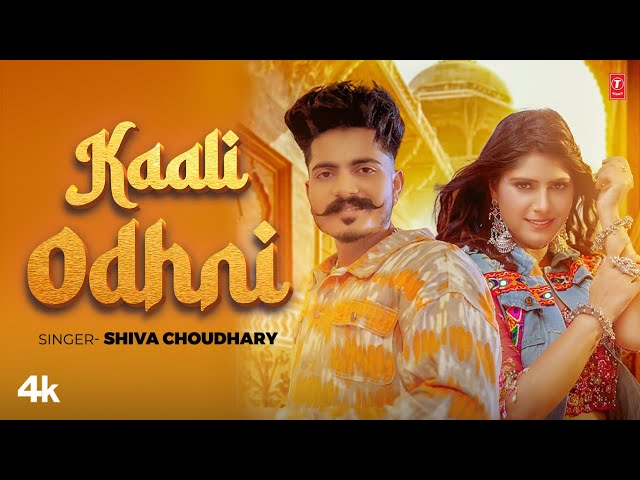 Kaali Odhni - Shiva Choudhary, Feat. Neha Shukla, Vinay Yadav | New Haryanvi Video Song 2023 class=
