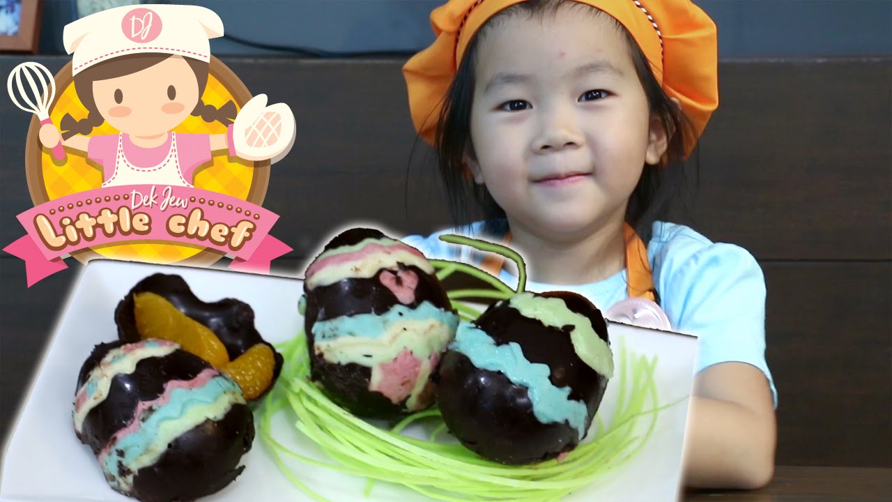 เด็กจิ๋วสอนทำไข่ช็อกโกแล็ตอีสเตอร์ [N'Prim W301]