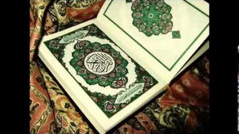 سورة العصر صلاح بوخاطر