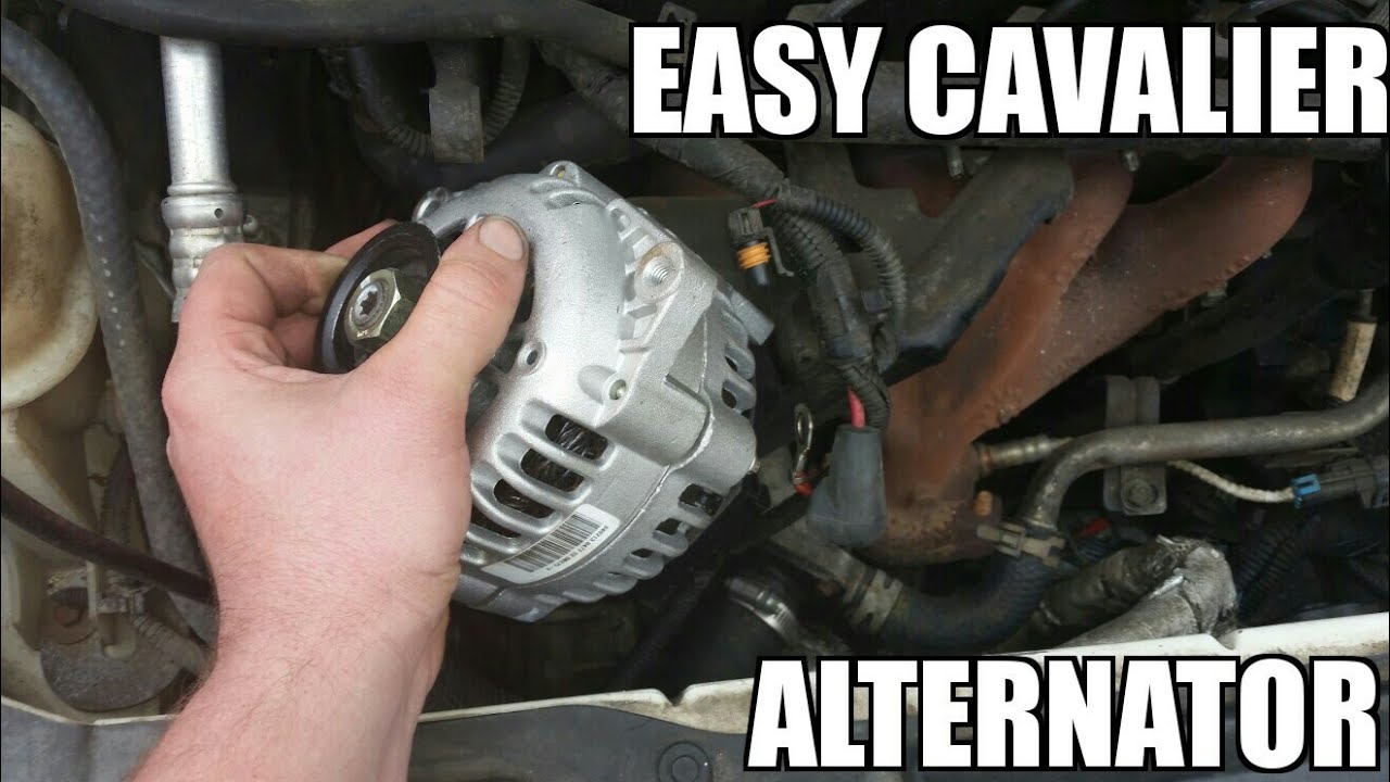 Как заменить генератор 95-05 Chevy Cavalier 2.2l