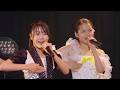 ハロプロ研修生 with つばきファクトリー「Say! Hello!」