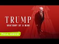 ترامب تشريح رجل فيلم كامل 
