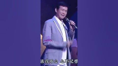 Thumbnail of #  郑少秋笑看风云潇洒的歌声黃霑绝好的歌词经典百听不厌 online video cutter com