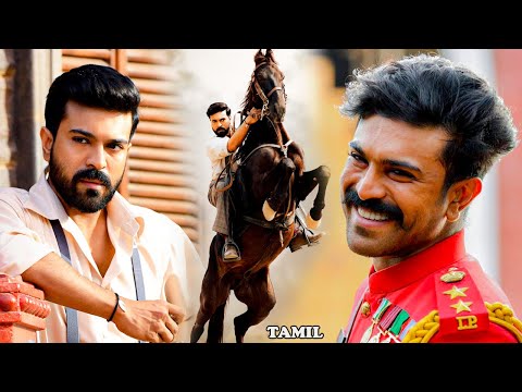 RRR Hero Ram Charan Latest Tamil Full HD Movie | Ram Charan Tamil Movies | Tamil Movies | Kollywood