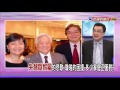 【大家講看嘜】2017.05.03 插管 搶救治療?尊嚴善終? 醫生:沒有對錯問題