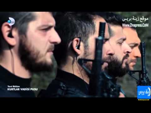 وادي الذئاب الجزء العاشر الحلقة 39 القسم 3 مترجم للعربية HD YouTube