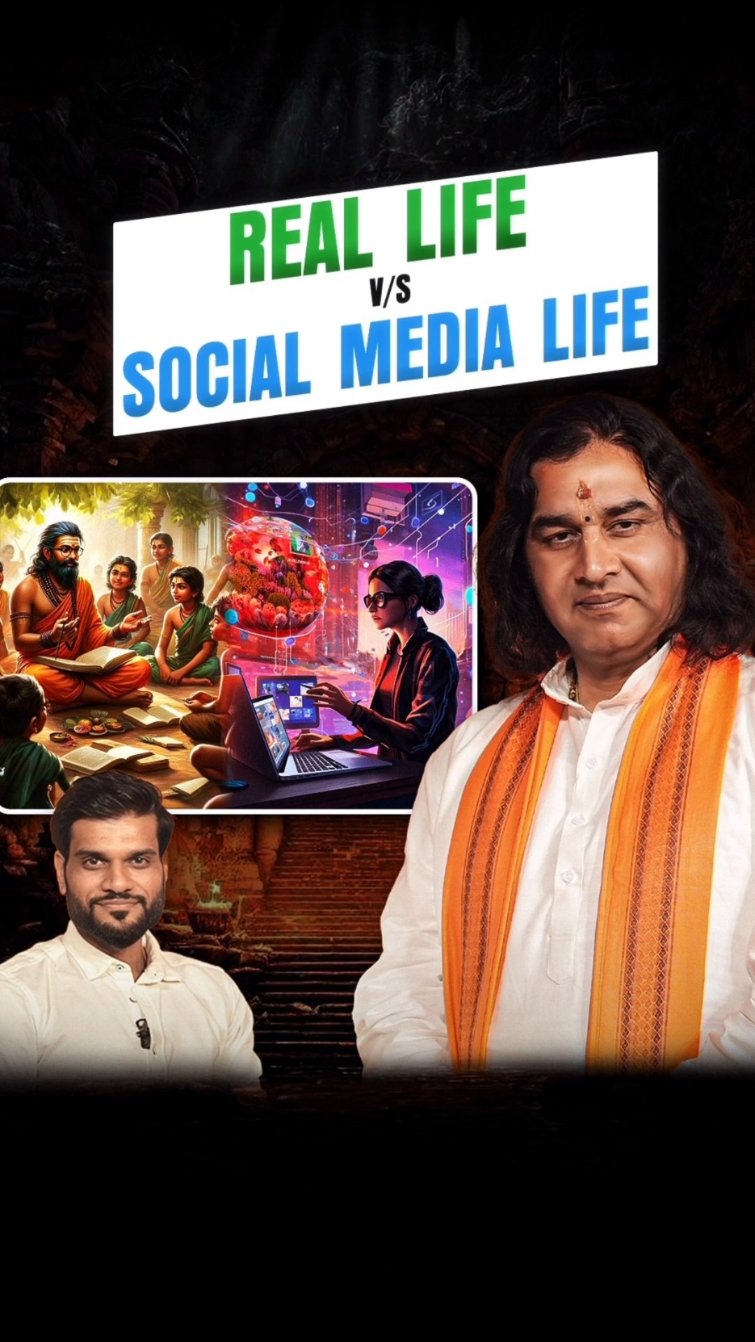 कैसे थे भक्ति के वो दिन,जब मोबाइल नहीं था ! #shorts #youtubeshorts by Dr. #arvindarora