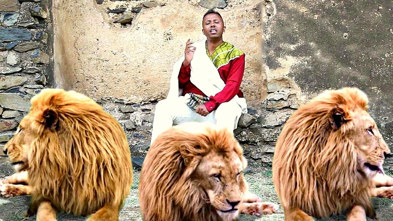 Bewketu Sewmehon   Meneshaye     New Ethiopian Music 2018 Official Video