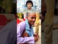 भारी मिस्टेक होगए रे बाबा 😀😂 #tiktok #comedy #funny #trendingreels #reaction #eyecatchy #mojmasti