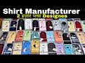 Shirt Manufacturer |Shirt wholesale market |Gandhi Nagar Shirt market |Shirt फैक्ट्री से खरीदें