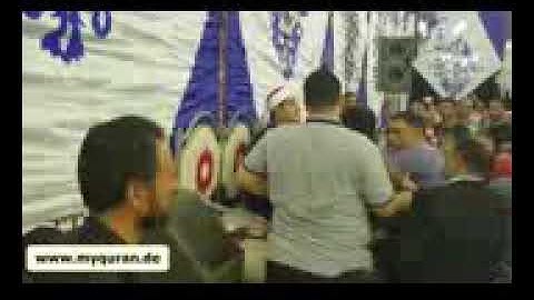 مقطع رهیب و جنون جماهيري اثناء تلاوة الشیخ محمود الشحات انور سورة قریش 2017