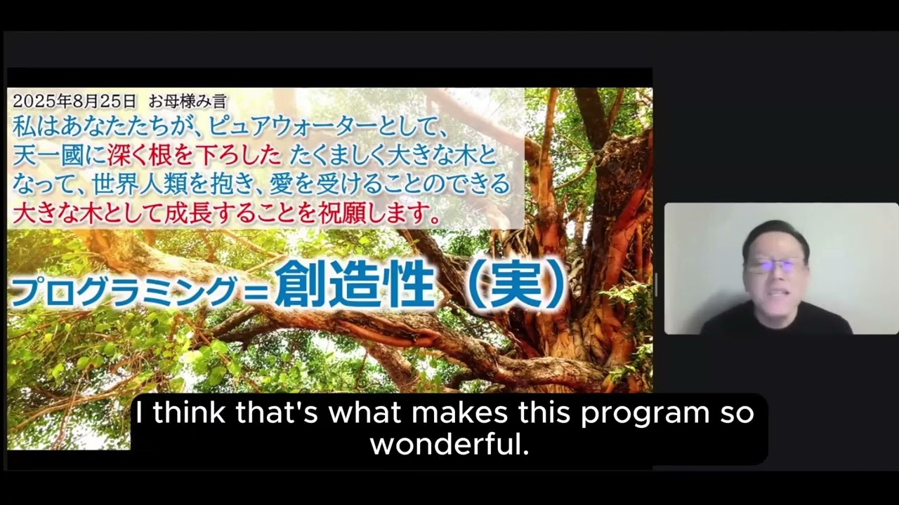 HJ School: Cultivating Future Leaders Through Programming Education 6 YouTube player