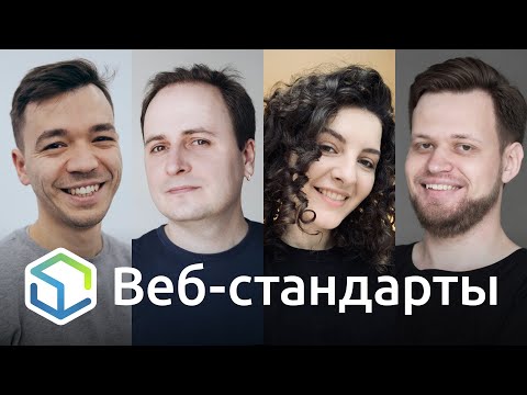 Видео: Нереално първенство 2: Конфликтът на Лиандри