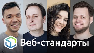 277. SharedArrayBuffer, стилизация контролов, TypeScript, Dev Tips и индивеб, Podlodka Frontend Crew