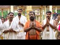 അഖണ്ഡനാരായണനാമം | Part 2 | Akhanda Namam I Akhanda Nama Japam | Chettikulangara Vijayaraghava  Kurup Mp3 Song
