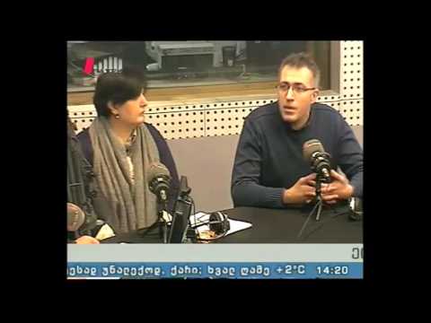 \"ღია სტუდია\" 24.02.16 \"მე და საზოგადოება\"- ახალი საგანი სკოლებისათვის