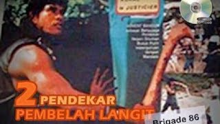 Advent Bangun DUA PENDEKAR PEMBELAH LANGIT 1977