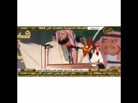 خافو الله ياشمر اتعبتو كل القبائل من بعدكم وقبلكم