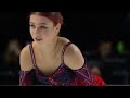 Alexandra Trusova / Skate America 2021 SP