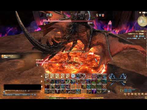 Ff14 大迷宮バハムート邂逅編5層 70戦士ソロ 制限解除 Youtube