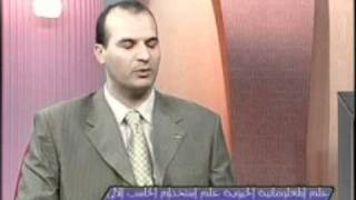 اول النهار الجزء الأول .wmv