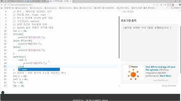251025 C언어2 1일차 포인터배열, 배열포인터, typedef, #define