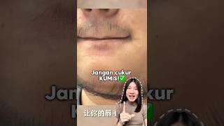 Download Lagu Jangan cukur kumis kaliann!✅ #beautytips #kumis #douyin_china MP3