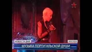 Mariza on Russian TV - 14th Feb 2013.