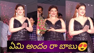 Actress Honey Rose Grand Opened Ps4 Pub At Hyderabad Honey Rose Latest Video 