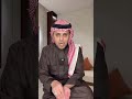 لماذا لم تدخل السعودية الحرب على نظام الملالي