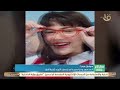 أحمد سعد ودنيا سمير غانم يتصدران التريند بأغنية أشرار وحمزة نمرة على يوتيوب بـ شمس وهوا أحمد سعد ودنيا سمير غانم يتصدران التريند بأغنية أشرار وحمزة نمرة على يوتيوب بـ شمس وهوا